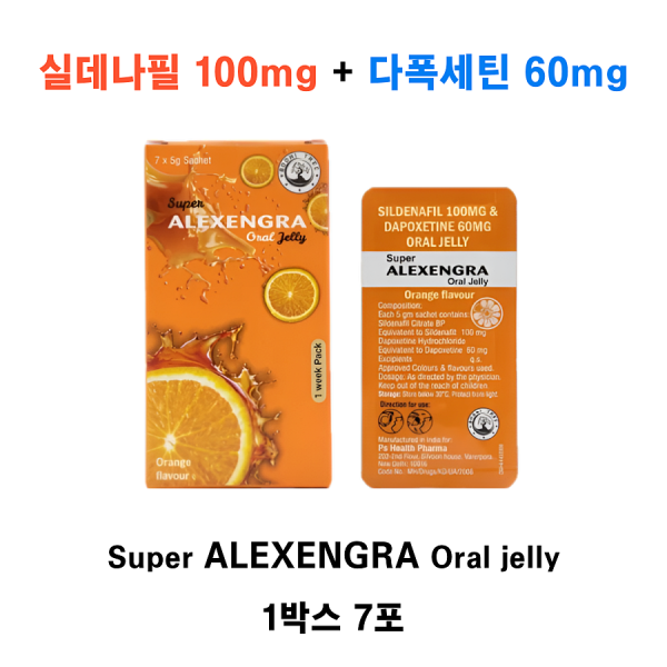 슈퍼알렉센그라 오랄젤리 Super Alexengra jelly 1박스 7포